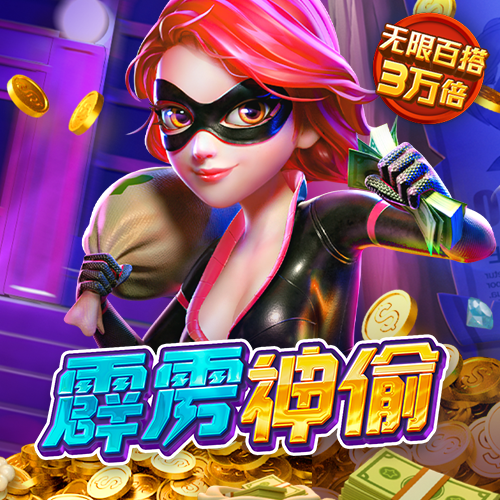 金沙娱场城app下载官方截图3