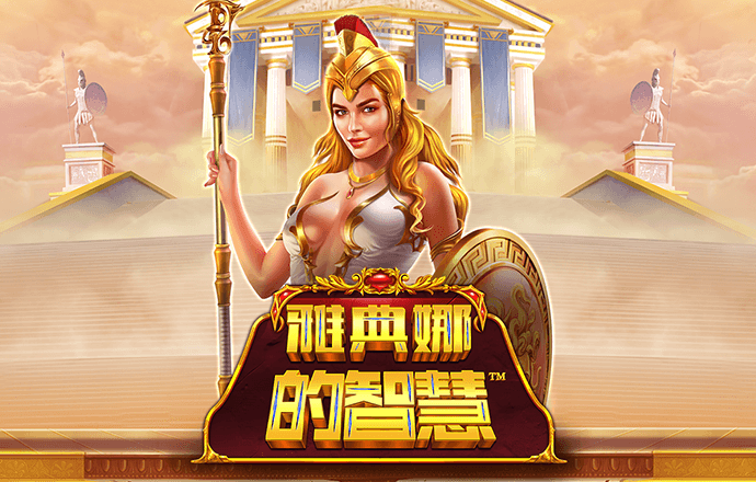 b体育官方体育app下载地址