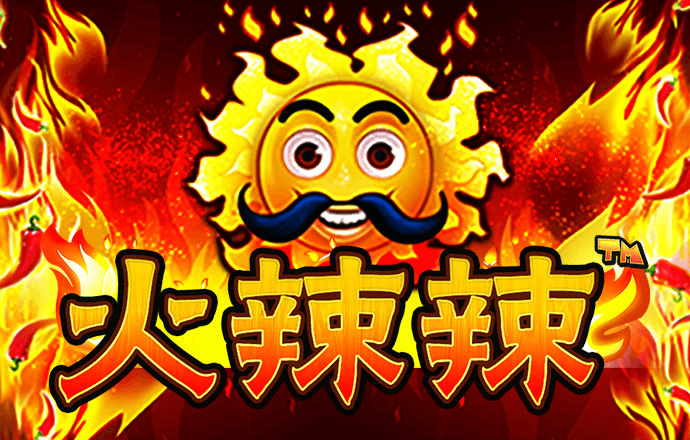 浩瀚体育入口官网