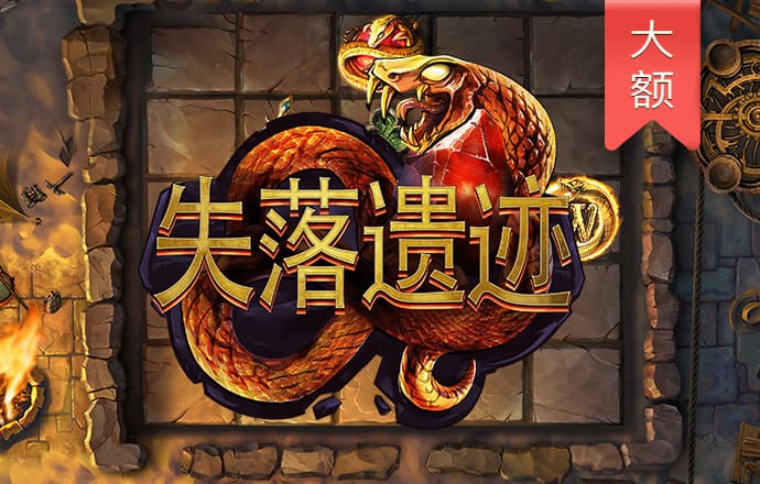 944天下彩网免费入口2