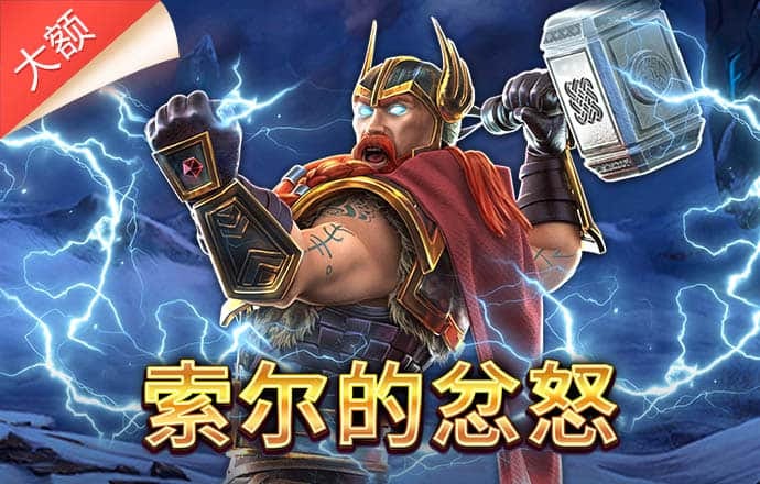 威廉希尔官网