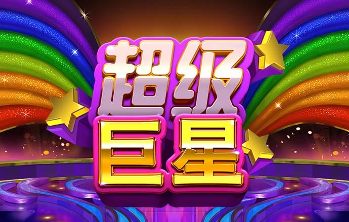 m6米乐官网app登录