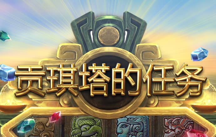 三亿体育官方入口