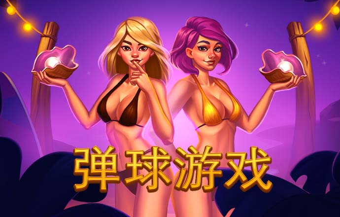 金年会app登录入口