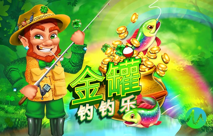 HQ体育全站app