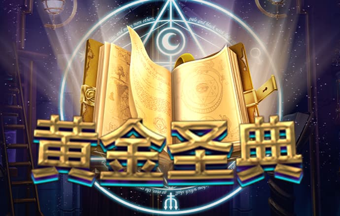 爱游戏网页版官方入口APP