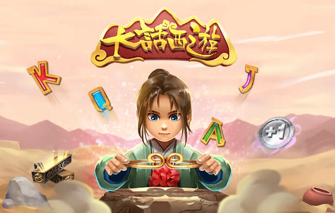 希维尔游戏官方入口ios